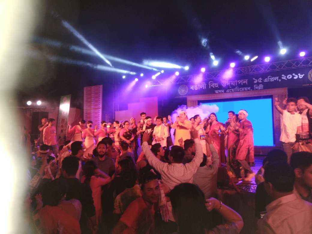 Assam Association Delhi Bihu 2018