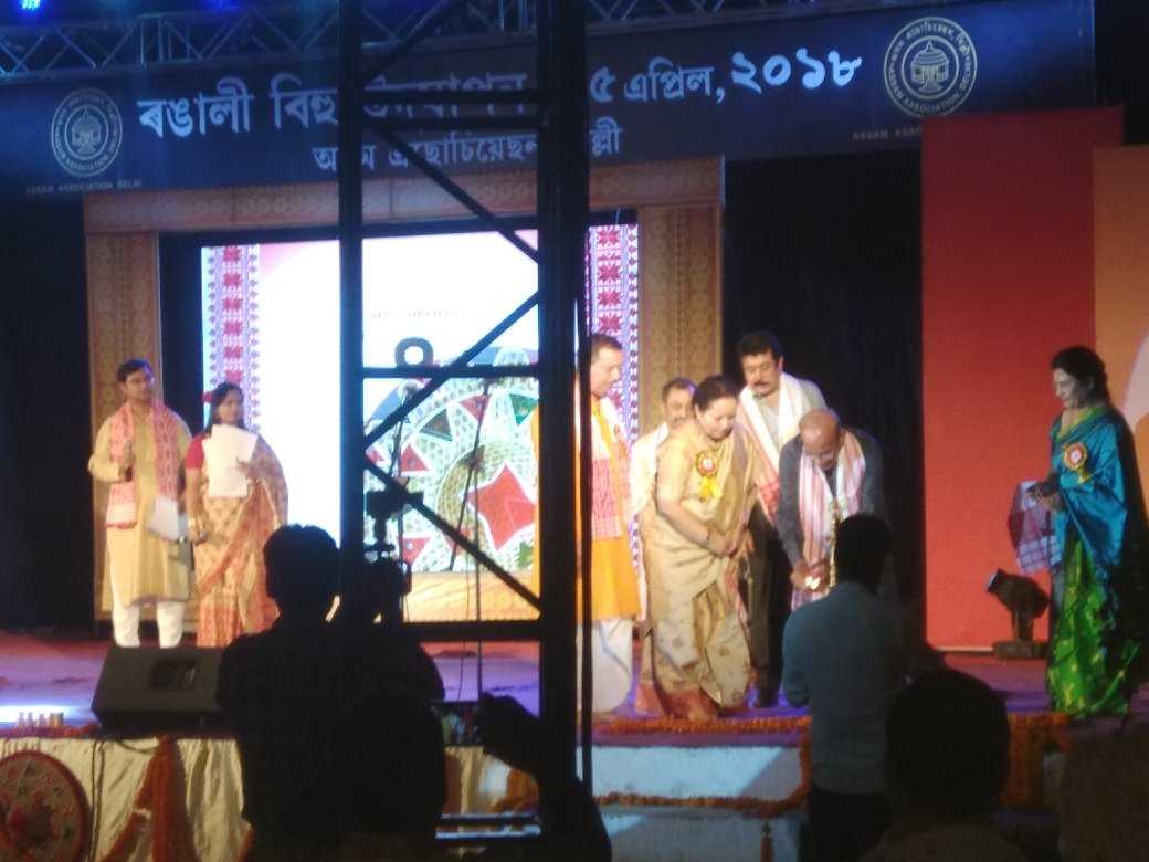 Assam Association Delhi Bihu 2018