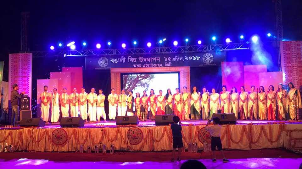 Rongali Bihu Celebrated  at New Delhi