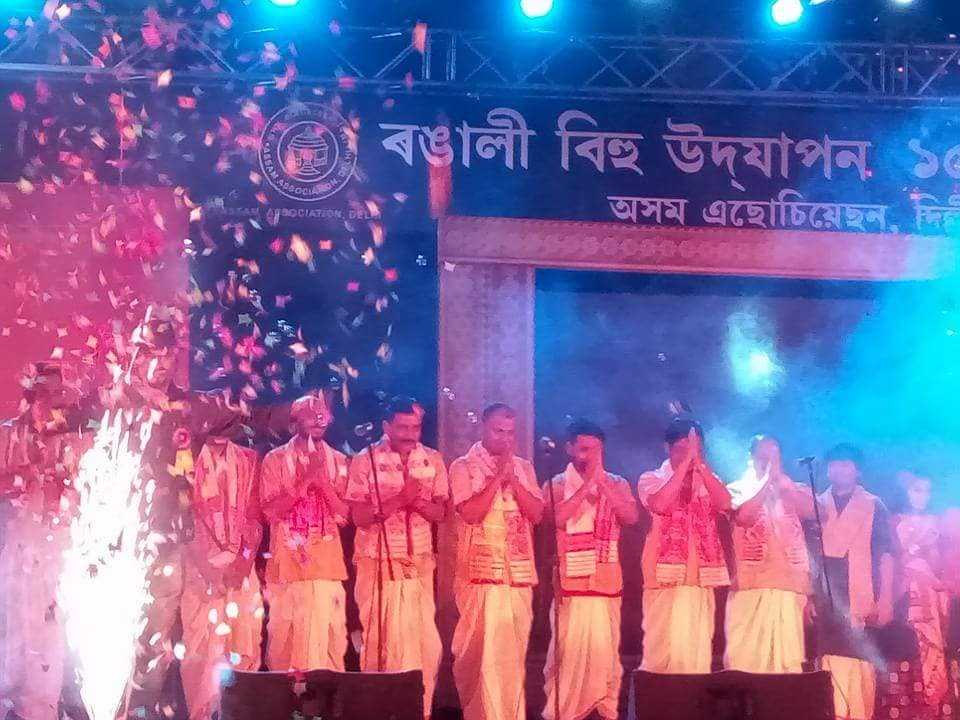 Assam Association Delhi Bihu 2018
