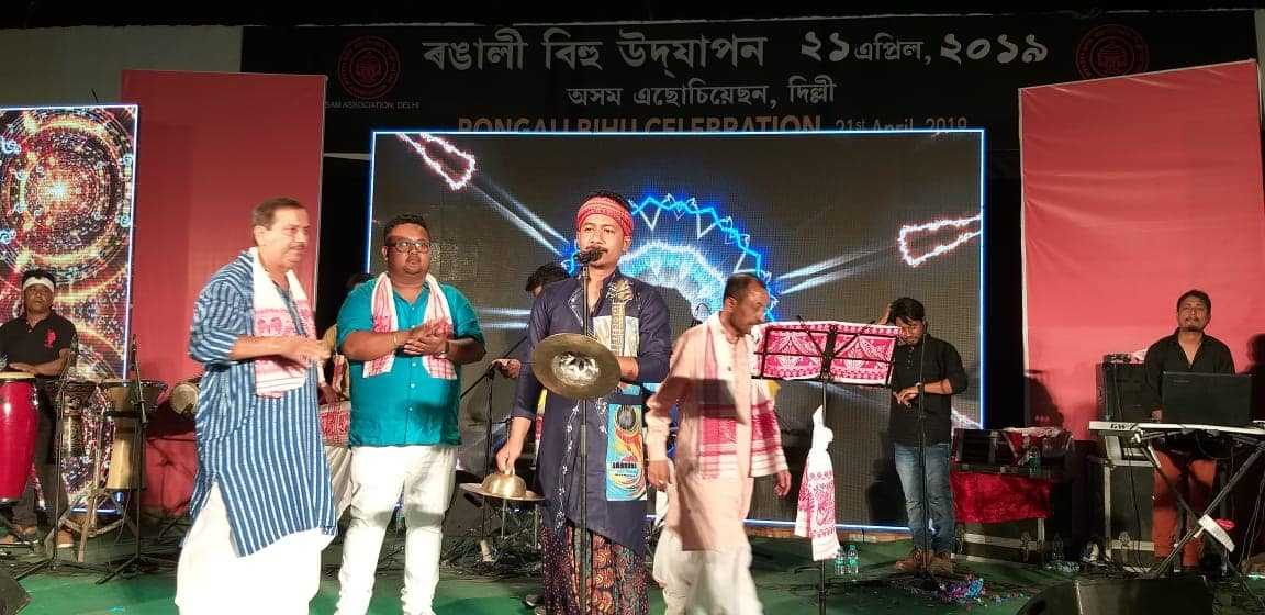 Rongali Bihu  Cultural Function held  by Assam Association, Delhi 