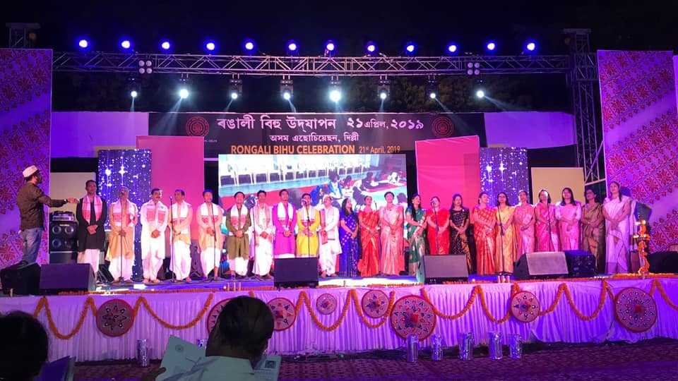 Rongali Bihu  Cultural Function held  by Assam Association, Delhi