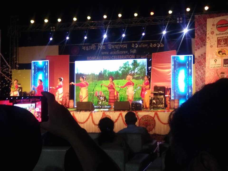Rongali Bihu  Cultural Function held  by Assam Association, Delhi 