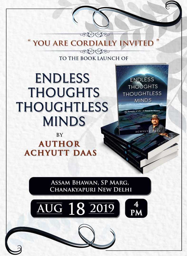 Invitation for Book Launch ceremony