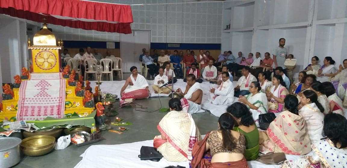 Sankardeva tithi celebrated in Delhi 2019