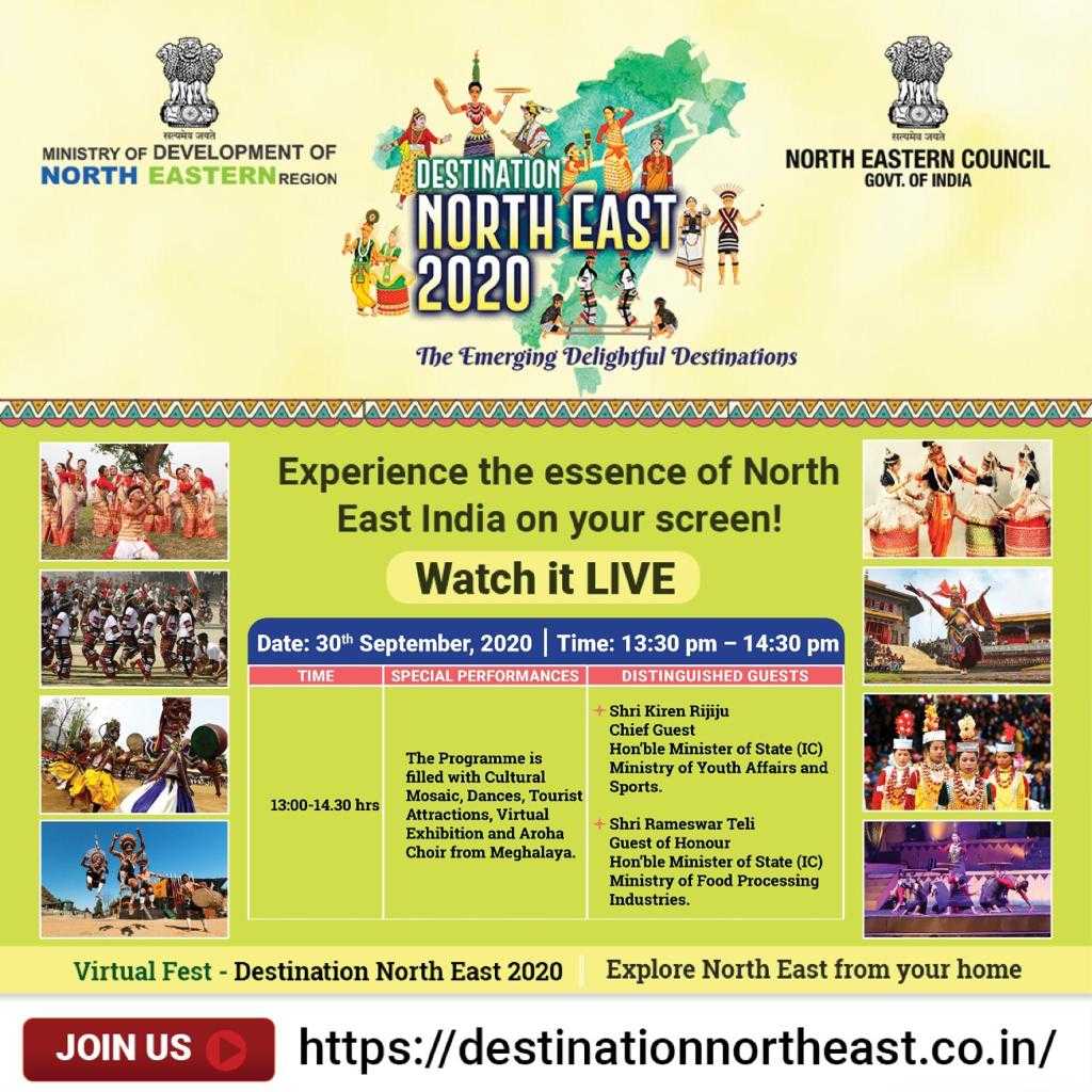 Invitation to Destination North East 2020
