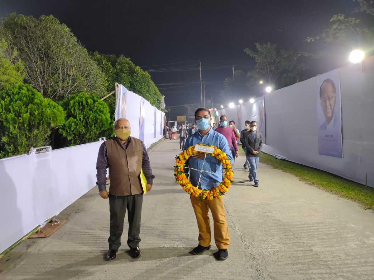 Assam Association Delhi ,  Tarun Gogoi , Condolence 