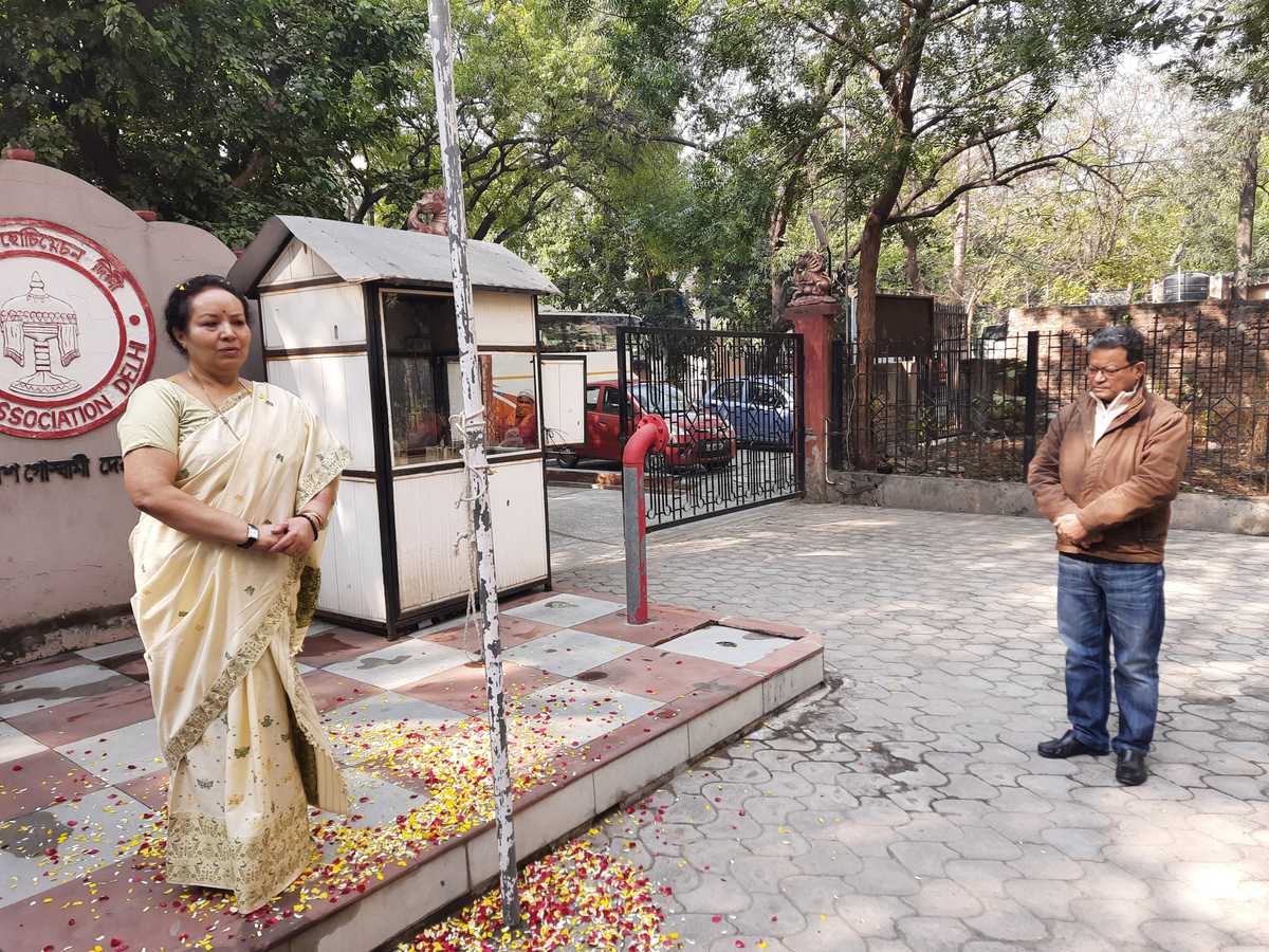 Republic Day Celebrated by Assam Association Delhi