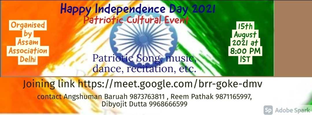 Patriotic cultural Event on 15th August 2021