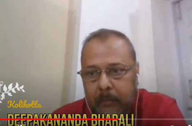 Deepakanada Bharali
