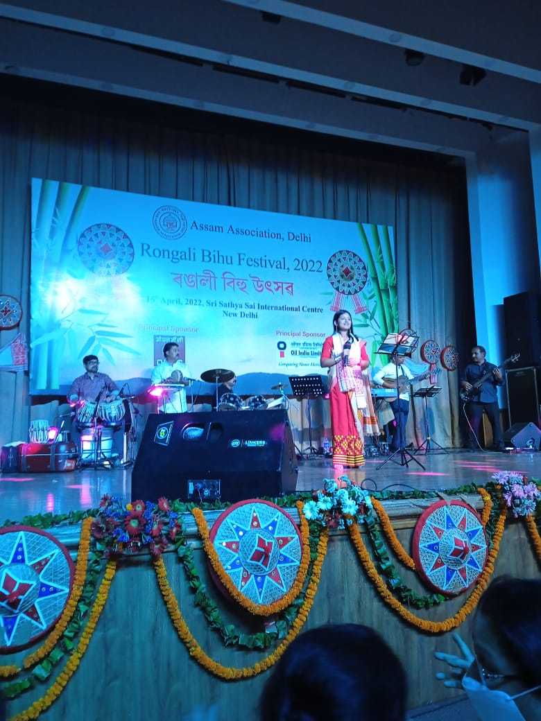 Recorded Video of the Rongali Bihu Festival