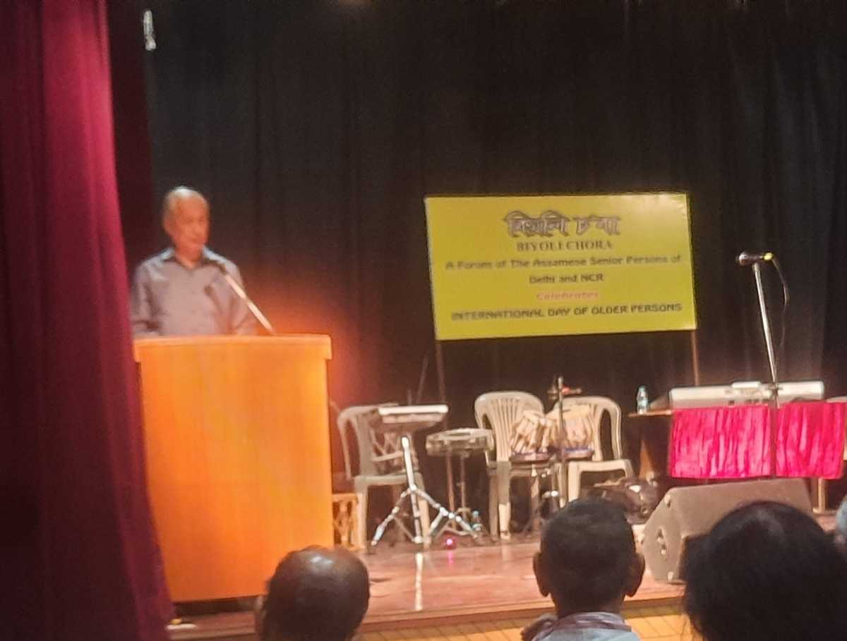 International Day for Older Persons at  Delhi