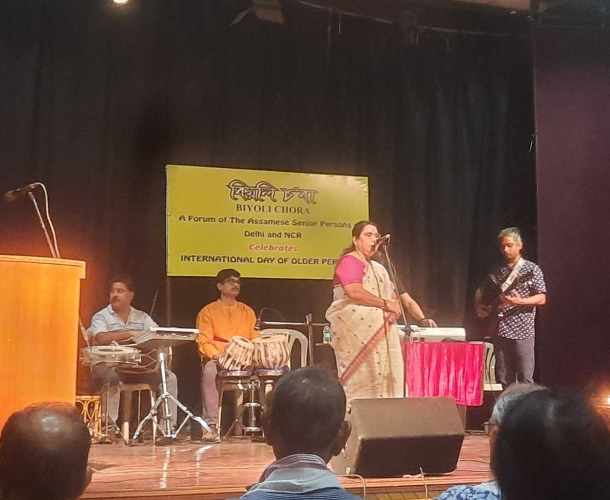 International Day for Older Persons at  Delhi   