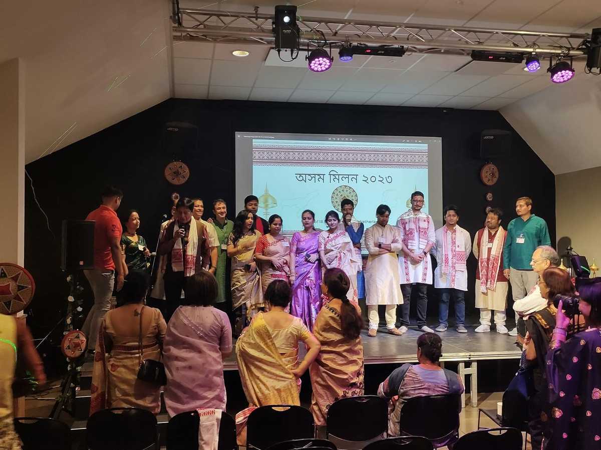 Axom Milon of  Assamese community of Europe  2023  held in Netherland