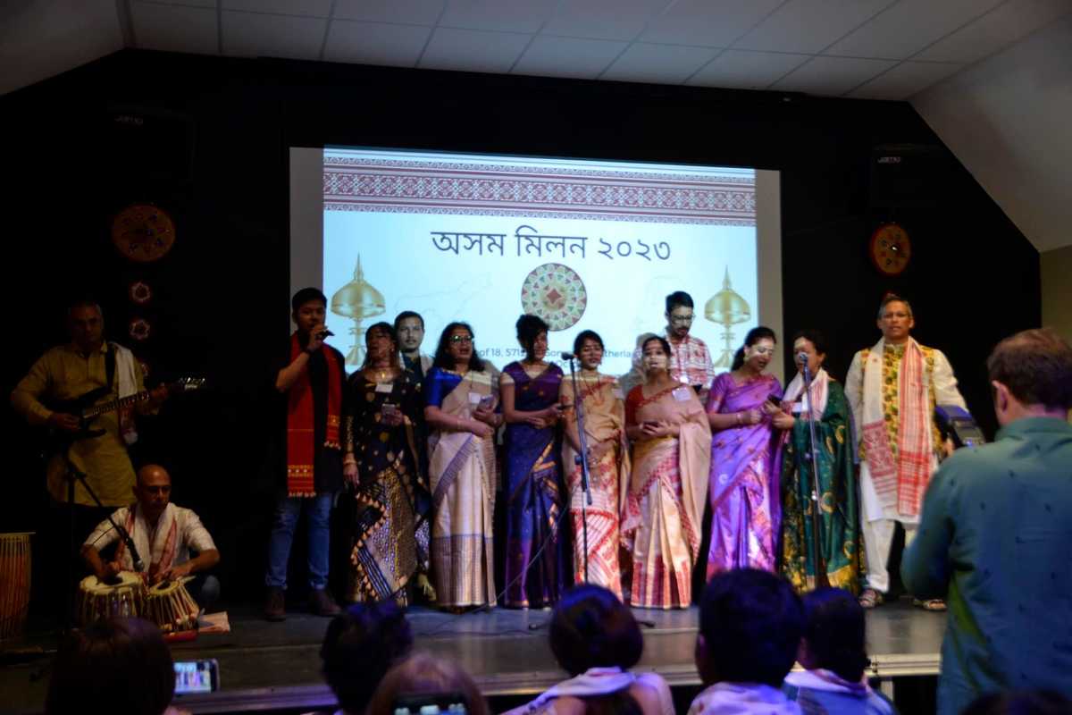 Axom Milon of  Assamese community of Europe  2023  held in Netherland
