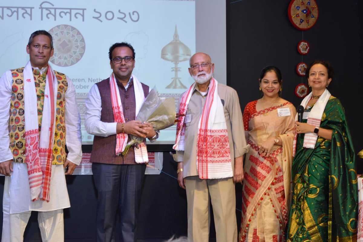 Axom Milon of  Assamese community of Europe  2023  held in Netherland