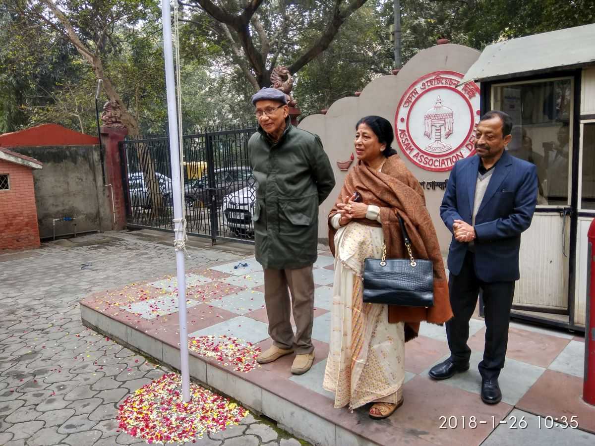 Republic Day celebrated by Assam Association Delhi