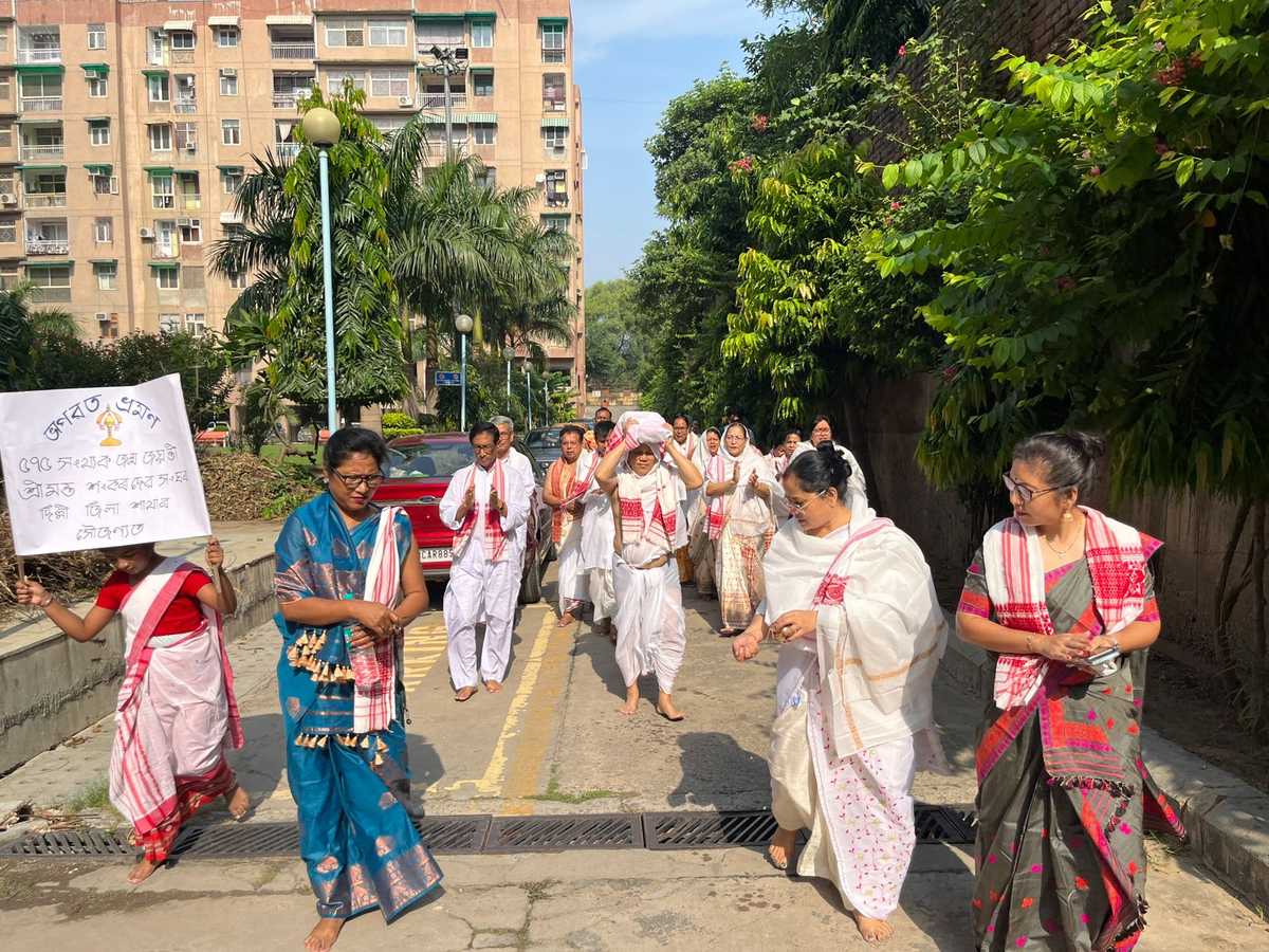 Srimanta Sankardev Sangha, Delhi (NCR) Zila Sakha Dwarka