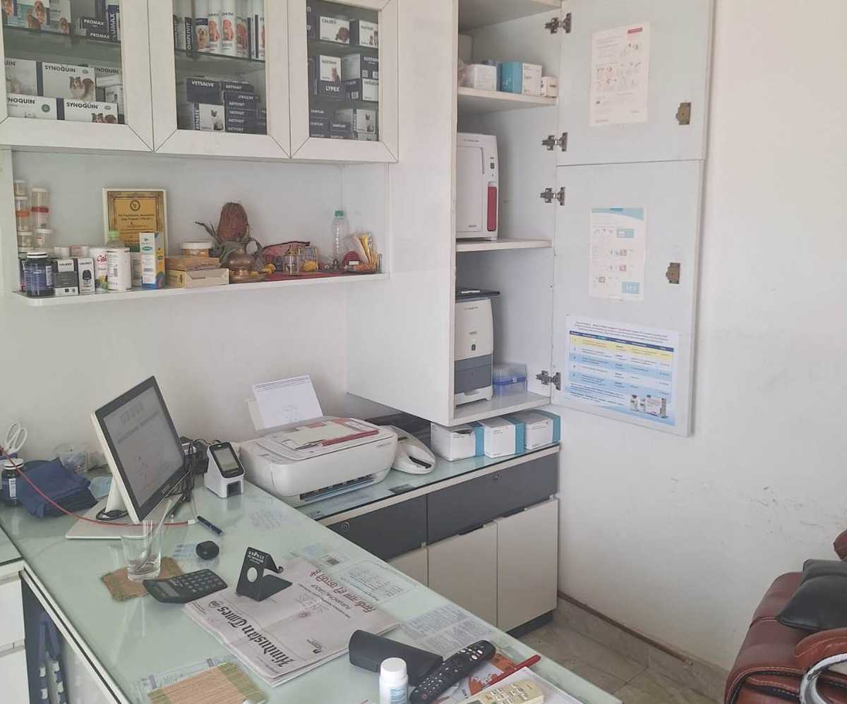 Pet Concern - Pet clinic & Pet Shop 