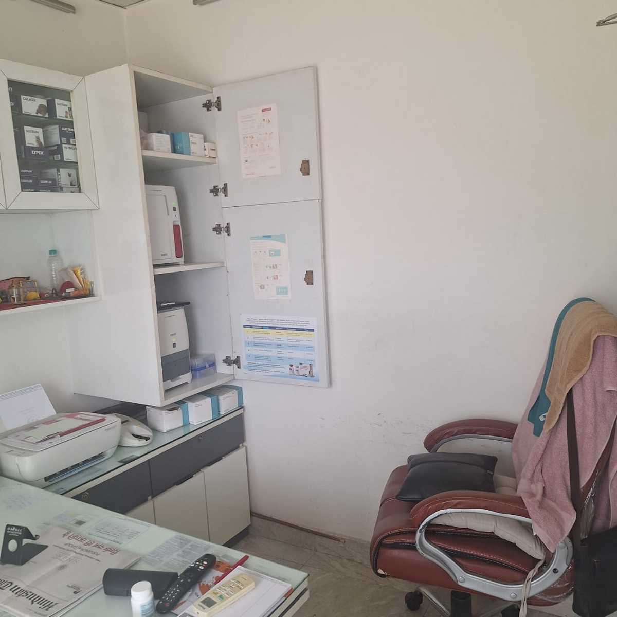 Pet Concern - Pet clinic & Pet Shop 