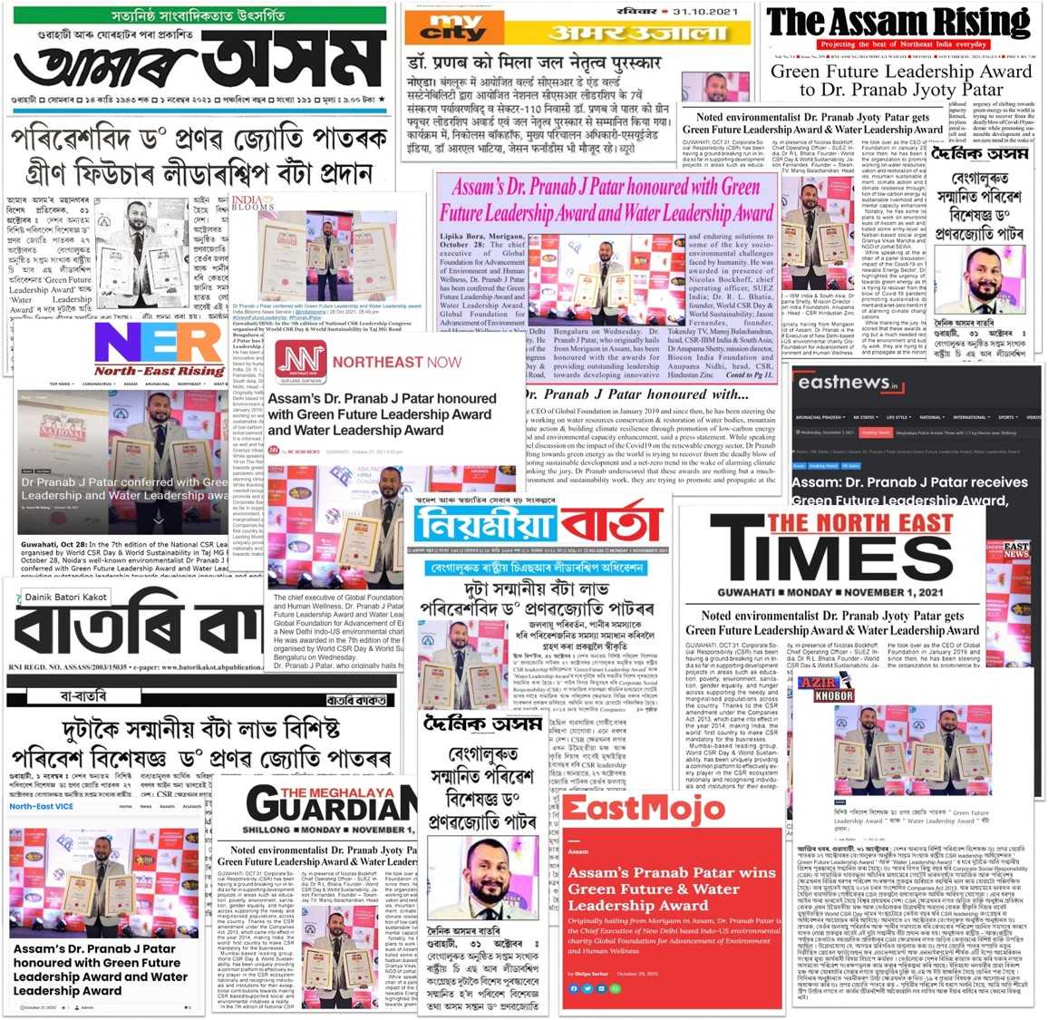 Pranab J Patar  Assam Association Delhi 