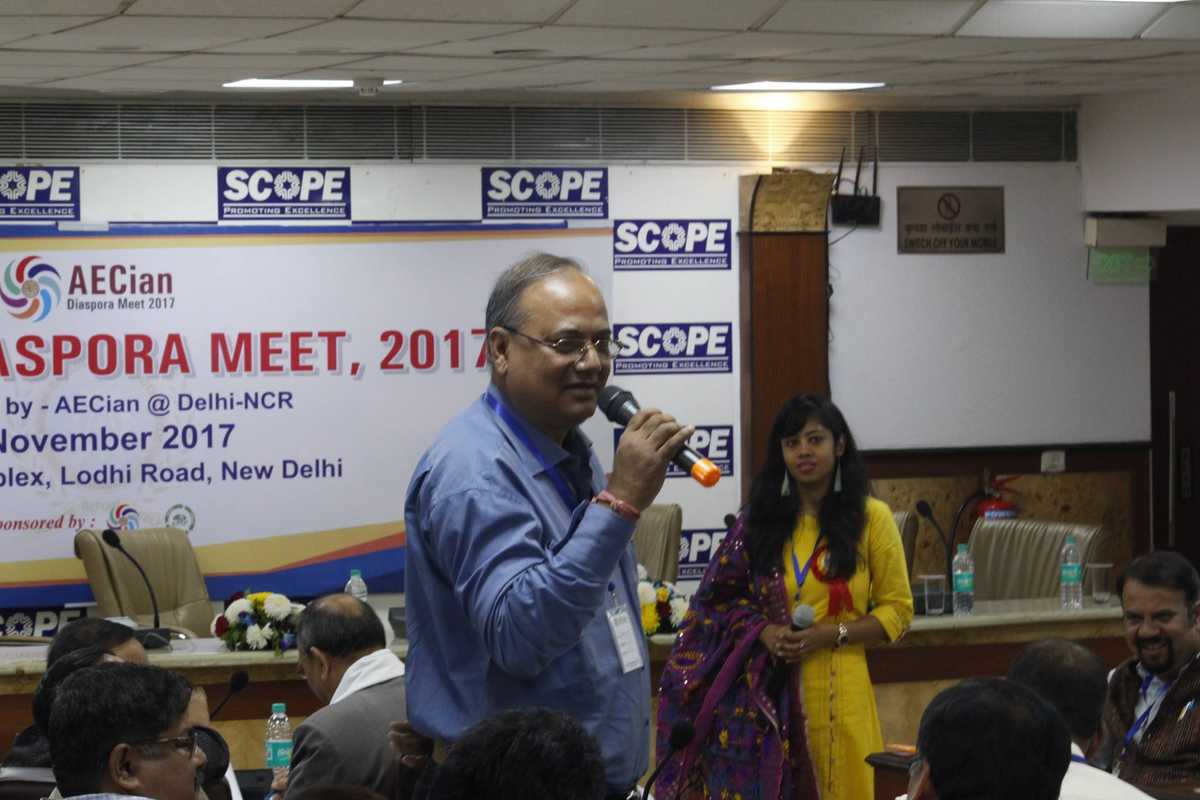 Arup Kumar Bhagawati