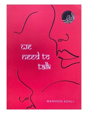 We Need to Talk