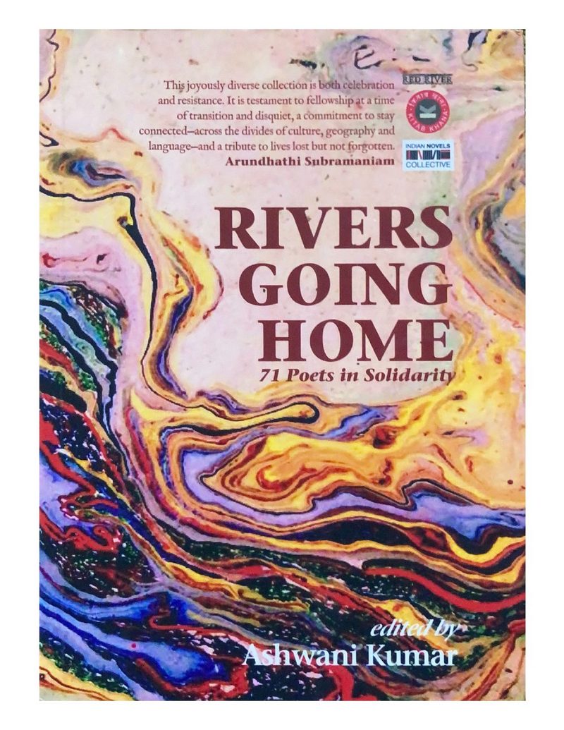 Rivers Going Home