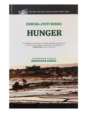 Hunger