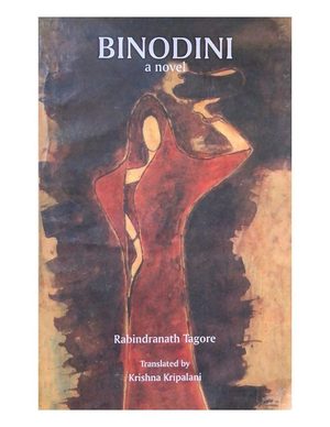 Binodini