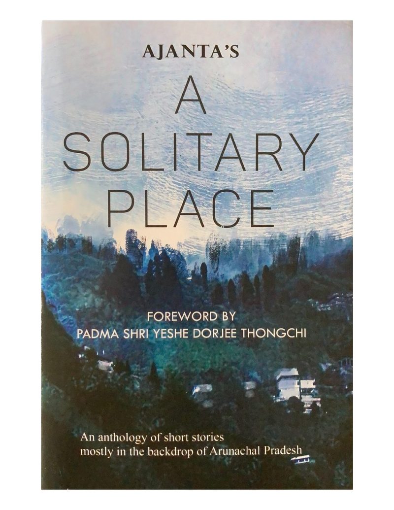 A Solitary Place
