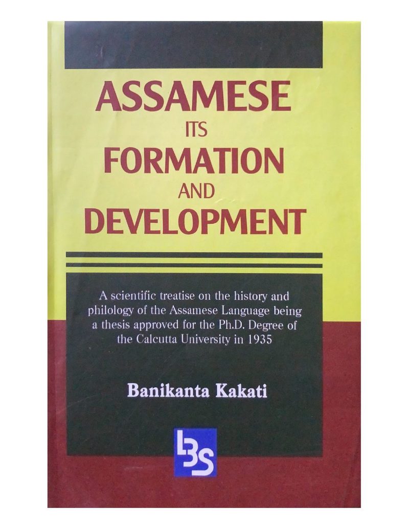 Assamese Its Formation and Development