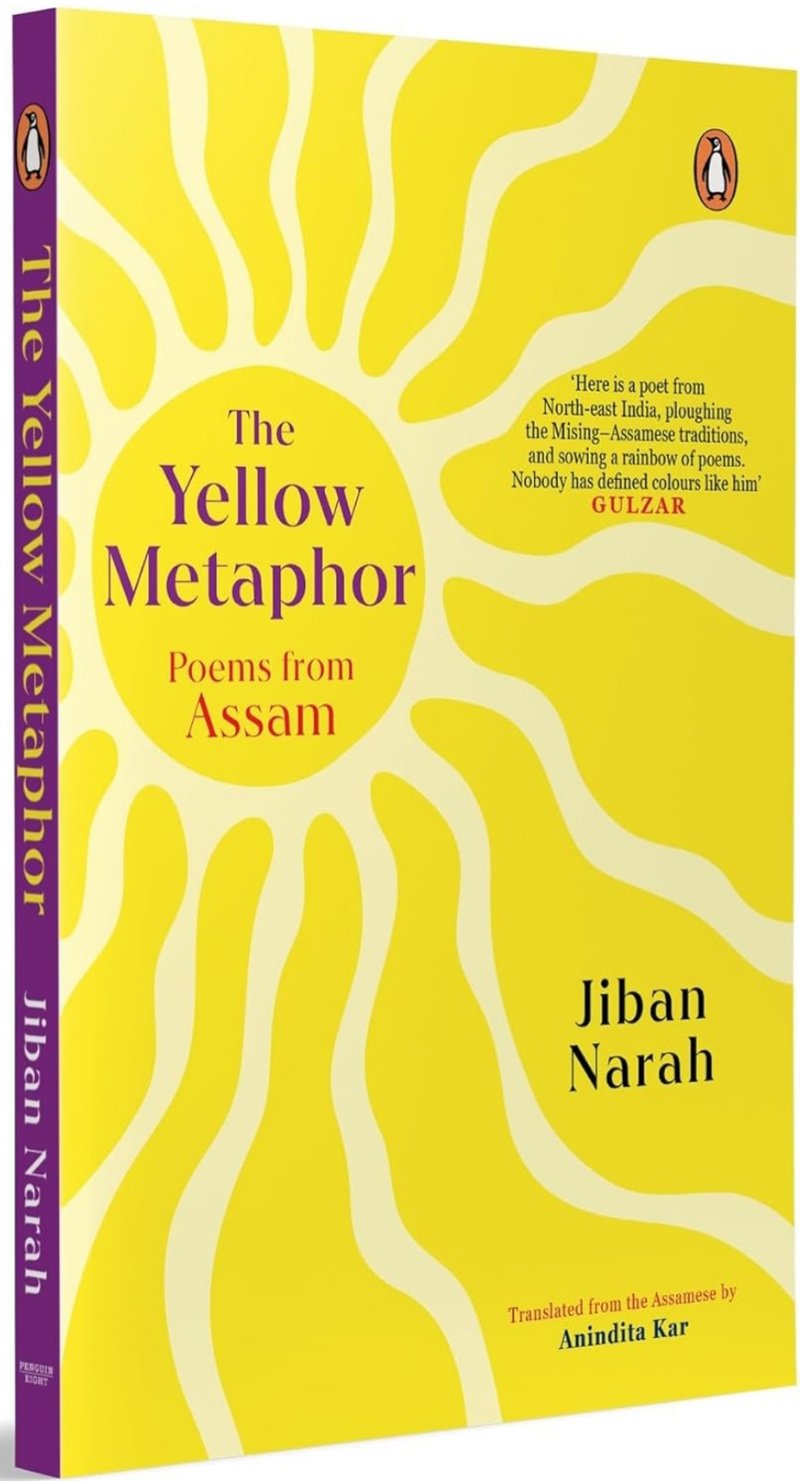 The Yellow Metaphor